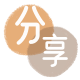 忻州2025信用卡秒套平台!取线商家推荐三大招靠谱